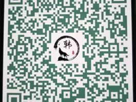 春种秋收四季吉是什么生肖词语解释落实 