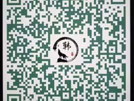 万水千山打一最佳生肖,成语解释解析解答